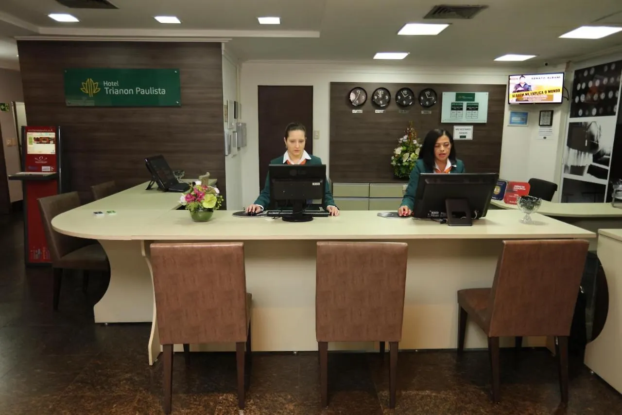 Hotel Trianon Paulista São Paulo