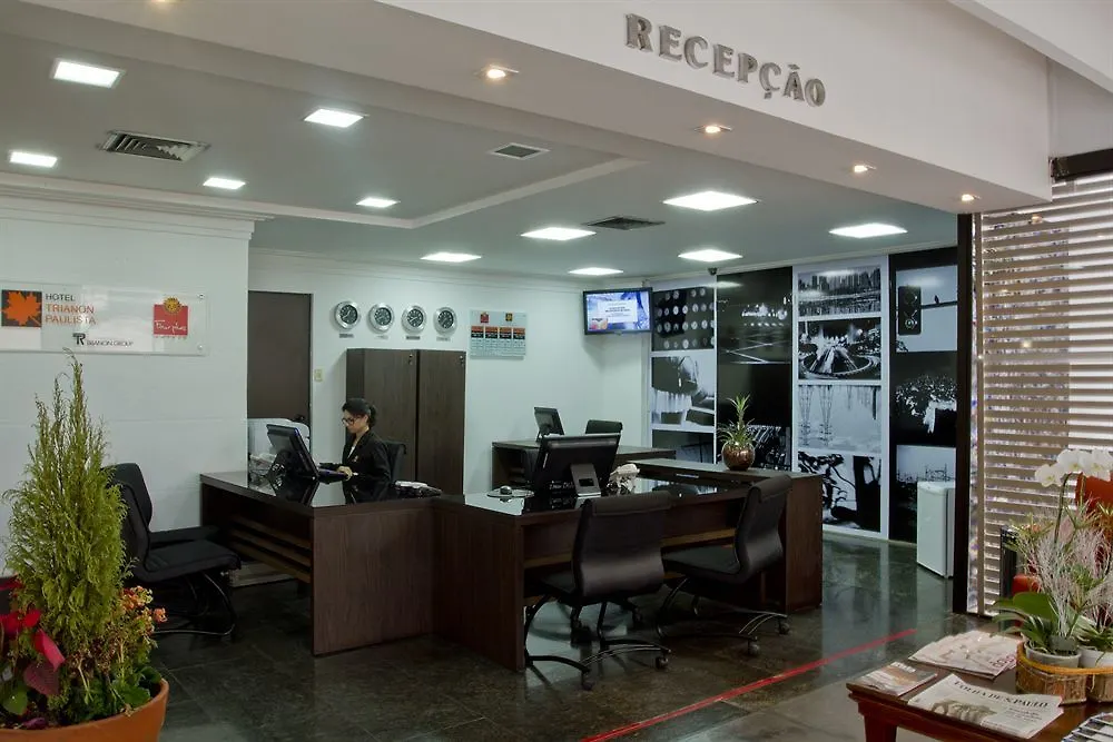 ****  Hotel Trianon Paulista São Paulo Brasilien